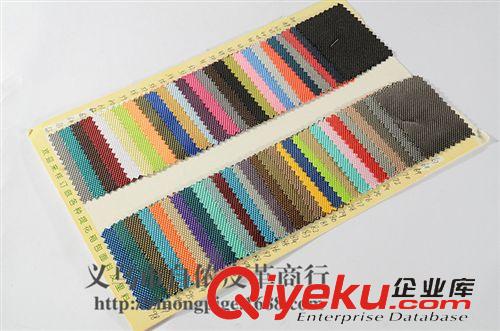 布面壓延 廠家直銷 1680D雙股優質 耐刮耐磨 箱包PU革 顏色全原始圖片2