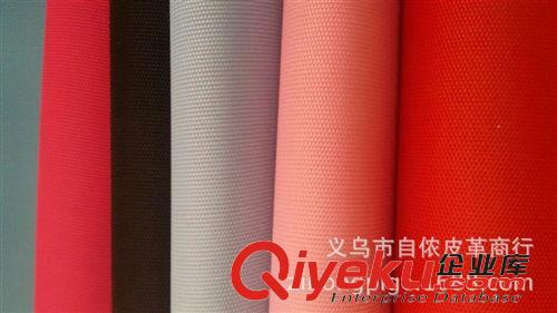 布面壓延 廠家直銷 1680D雙股優質 耐刮耐磨 箱包PU革 顏色全