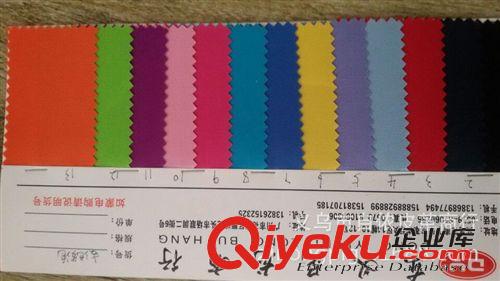 布面壓延 廠家直銷古池發泡，顏色齊全，現貨充足原始圖片2