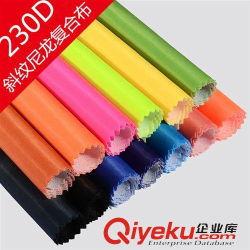 布面壓延 義烏人 造 皮 革PU  優質尼 龍 白 點 沙發革現貨供應 低價批發