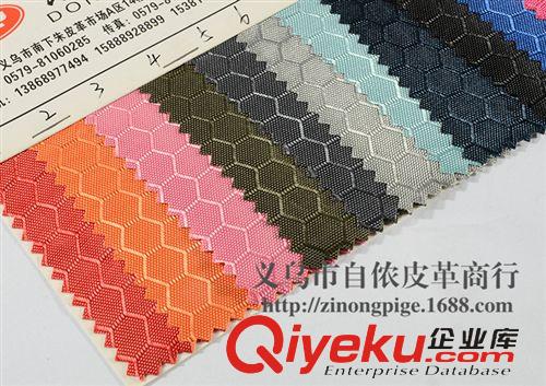 布面壓延 大量供應  廠家tj批發(fā)人造合成革原始圖片3