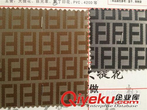 提花系列 廠家直銷2013提花PVC發泡 多色多樣 顏色齊全