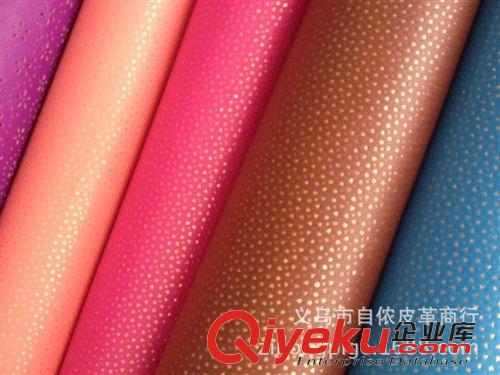 沖孔系列 2014全新上市土豪金系列，彩邊沖孔腹金膜，顏色齊全有現(xiàn)貨原始圖片3