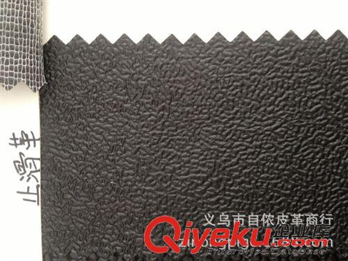 特殊皮革 廠家直銷 PVC人造革 止滑革 現(xiàn)貨充足