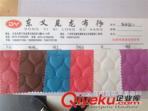 繡花系列 廠家直銷繡花產品，顏色齊，品質佳原始圖片2