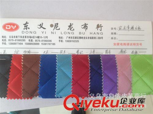 繡花系列 廠家直銷電腦繡花產品，顏色齊，品質佳，不同花型可以定做
