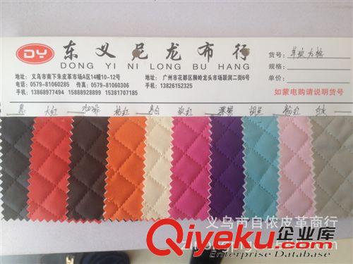 繡花系列 廠家直銷PU繡花料，顏色齊，品質佳