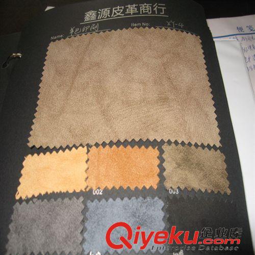 人造革 羊巴印刷 鞋面革pu皮革面料人造革合成革箱包Pu革