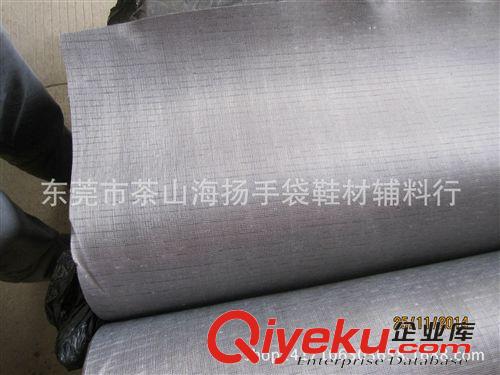 手袋箱包托底革 廠(chǎng)家直銷(xiāo) 批發(fā)托底料皮糠紙 快巴紙 雜膠 三文治 低毒及6P環(huán)保料
