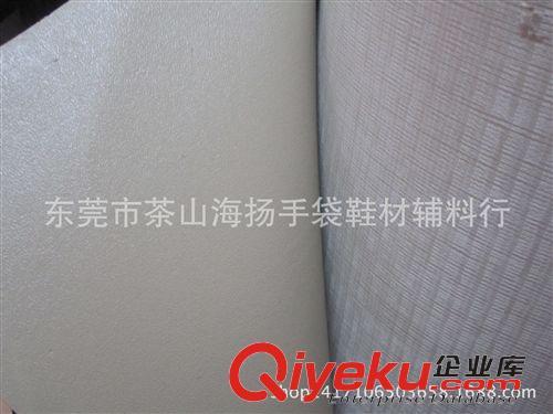 手袋箱包托底革 廠家直銷 批發托底料皮糠紙 快巴紙 雜膠 三文治 低毒及6P環保料