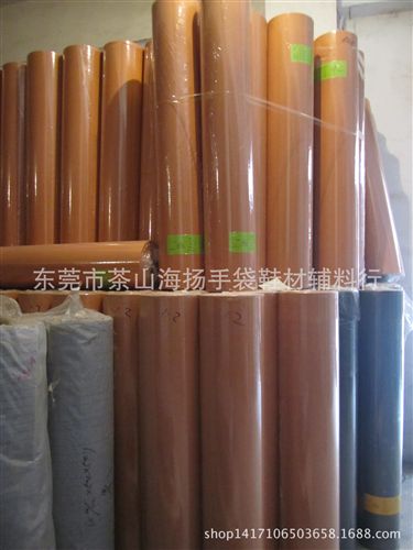 手袋箱包托底革 大量現貨供應手袋皮具托底料皮糠紙 快巴紙 雜膠