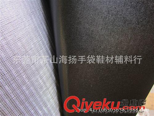 手袋箱包托底革 大量現貨供應手袋皮具托底料皮糠紙 快巴紙 雜膠