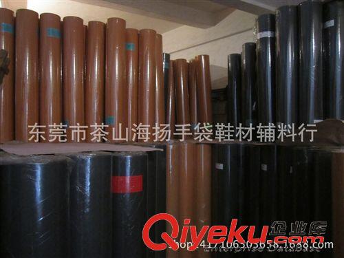 手袋箱包托底革 手袋箱包托底用皮糠紙 快巴紙 日本紙原始圖片2
