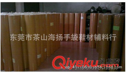 手袋箱包托底革 手袋箱包托底用皮糠紙 快巴紙 日本紙原始圖片3