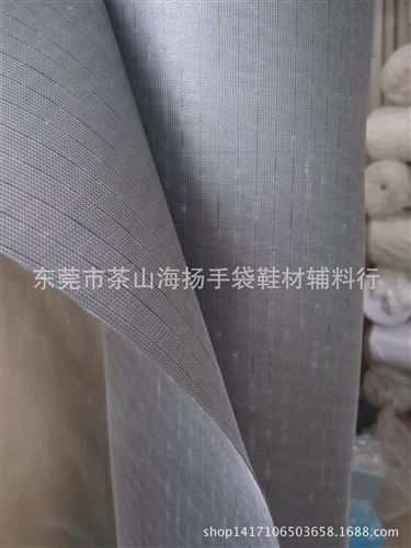 手袋箱包托底革 現貨供應PVC人造革雜膠托底料加面層低毒托底7P托底三文治原始圖片2
