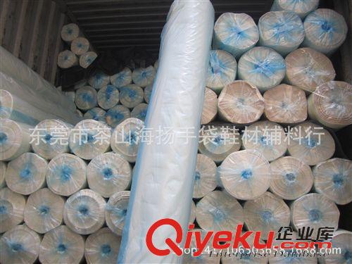 手袋箱包托底革 現貨供應PVC人造革雜膠托底料加面層低毒托底7P托底三文治原始圖片3