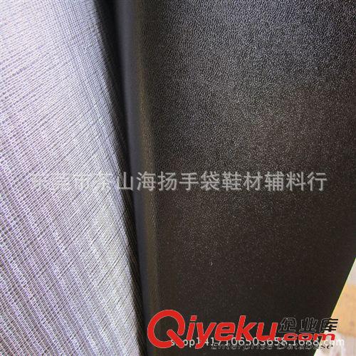 手袋箱包托底革 現貨供應PVC人造革雜膠托底料加面層低毒托底7P托底三文治