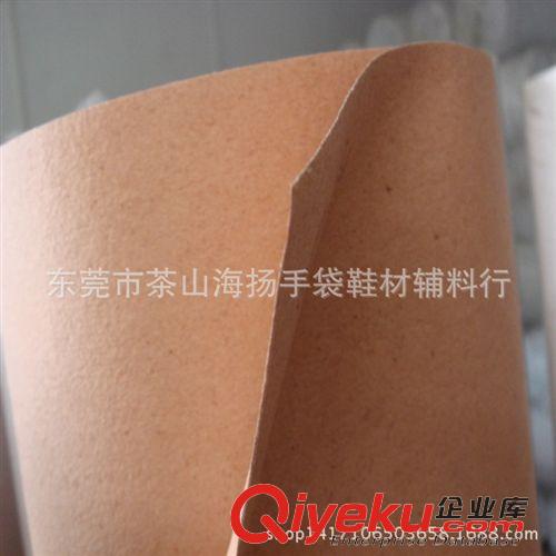 手袋箱包托底革 批發(fā)零售手袋革加面中性 加面硬性雜膠