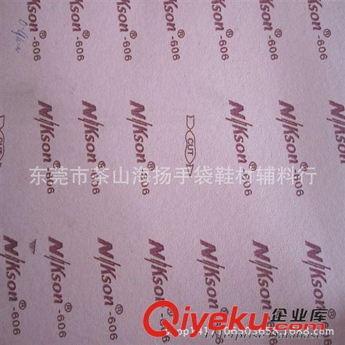 填充棉 專業(yè)供應(yīng)東莞{zpy}打好的優(yōu)質(zhì)PP棉 公仔棉