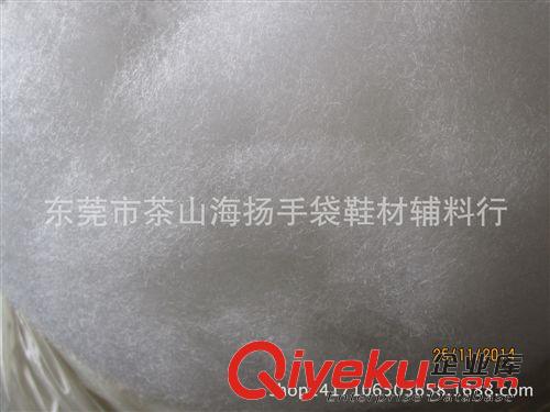 填充棉 專業(yè)供應(yīng)東莞{zpy}打好的優(yōu)質(zhì)PP棉 公仔棉原始圖片3