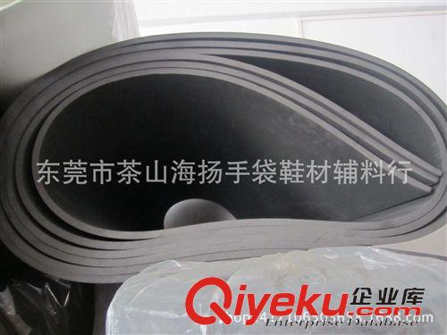 輔助包裝材料 現貨供應黑白色EVA片材 EVA卷材 彩色EVA片材
