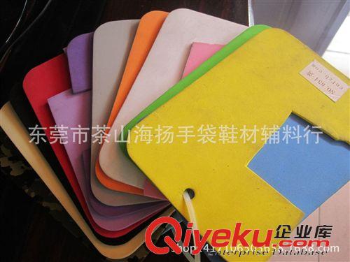 輔助包裝材料 廠家供應高質量彩色EVA片材