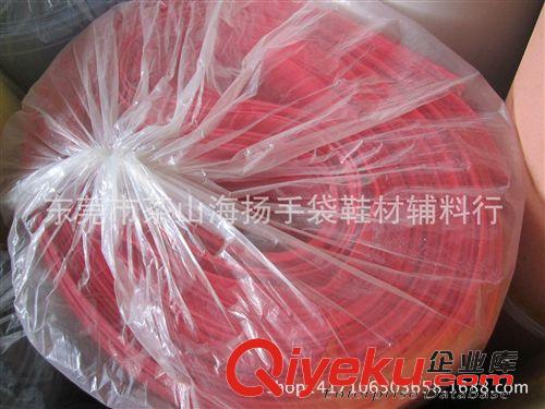 輔助包裝材料 廠家供應高質量彩色EVA片材