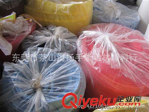 輔助包裝材料 廠家供應高質量彩色EVA片材