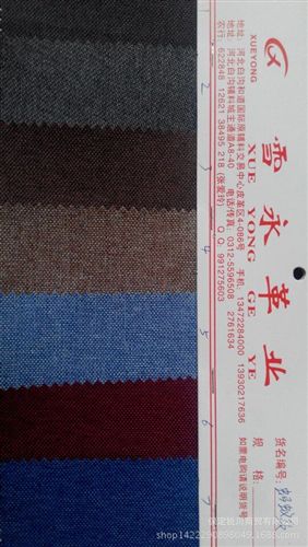 人造革 現(xiàn)貨供應(yīng) PVC人造革 螞蟻紋牛津布 箱包面料 廠家直銷