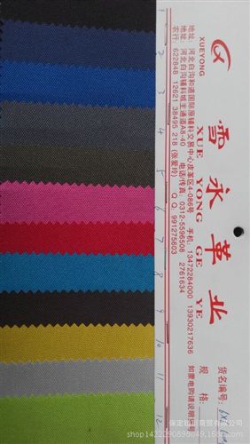 人造革 現貨供應 皮革600D6*6優力膠 特色PVC料 箱包面料原始圖片3