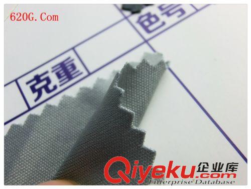 眼鏡布/毛巾布 眼鏡布 全滌平紋眼鏡布（廣泛用于擦眼鏡/屏幕/禮盒產品等上面）