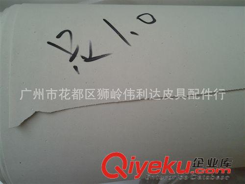 托底料、托底革 白色高手感彈力膠家居家具手袋箱包黑色回力回力膠