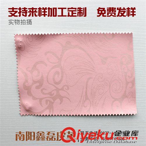 產(chǎn)品應(yīng)用 四川成都皮革廠家定做批發(fā)濕法PU人造革 經(jīng)濟(jì)環(huán)保室內(nèi)裝飾裝修革