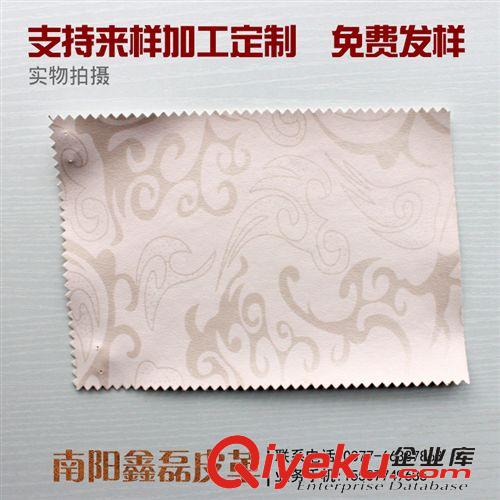 產(chǎn)品應用 四川成都皮革廠家定做批發(fā)濕法PU人造革 經(jīng)濟環(huán)保室內(nèi)裝飾裝修革