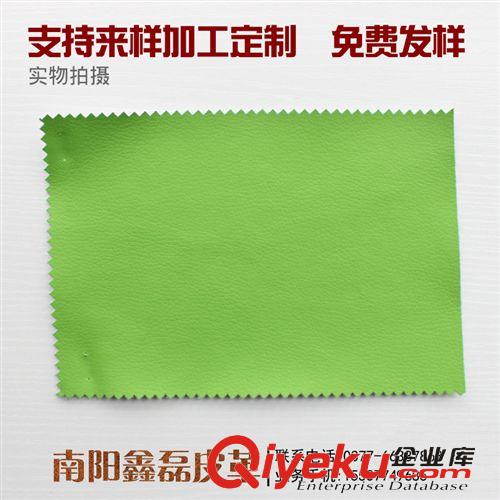 產(chǎn)品應用 皮革廠家批發(fā)濕法PU革 箱包PU人造革 廠家定制可混批