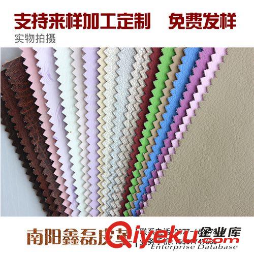 產品應用 四川成都皮革廠家定做濕法PU革 箱包鞋材革 經濟環保辦公革批發原始圖片3