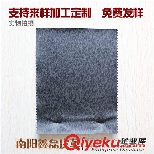 半PU人造革 廠家定制加工PVC人造革  經(jīng)久耐用沙發(fā)革 {gx}環(huán)保PVC革人造革