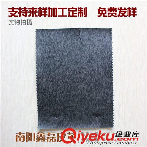 半PU人造革 河南皮革廠家定制加工水洗人造革 {gx}環(huán)保沙發(fā)PVC革人造革