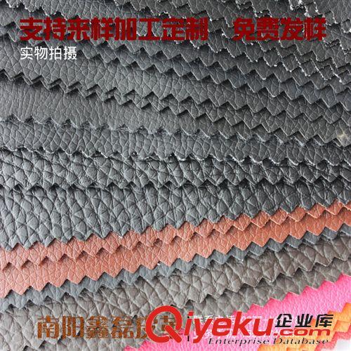 半PU人造革 河南皮革定制批發gd服裝皮革 人造革PVC革 汽車裝飾人造皮原始圖片3