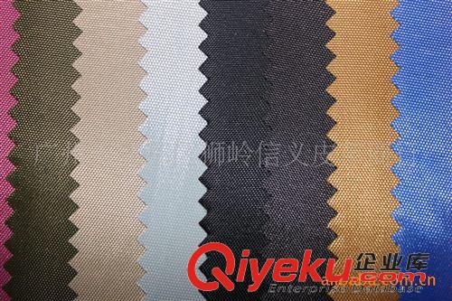 2100D三分格印花 供应优质210d牛津布PVC  PU/涂银 210D哄干机里布