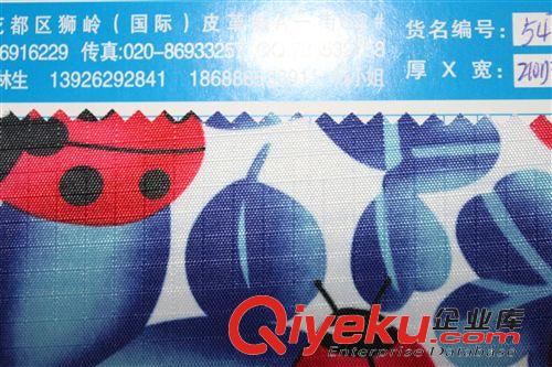 印花 廠家直銷 210D五分格子印花210d牛津布一碼起批