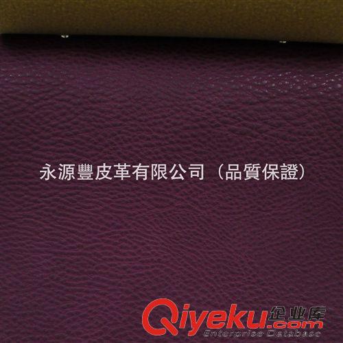 手機套/IPAD套/Iphone套 合成革 pu合成革汽車游艇專用超纖pvc皮革 仿超纖pvc人造合成革原始圖片2
