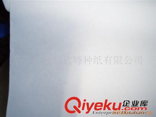 tj區(qū) 批發(fā)供應(yīng)白卡、白通卡、名片紙