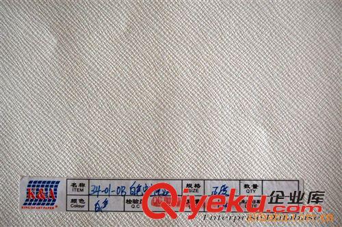 名片吊牌紙 生產特種印刷紙原始圖片2