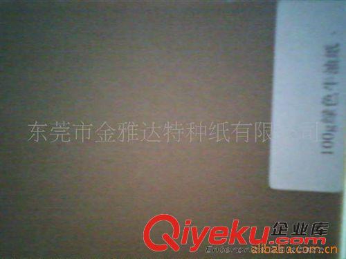 名片吊牌紙 供應彩色牛油紙原始圖片2
