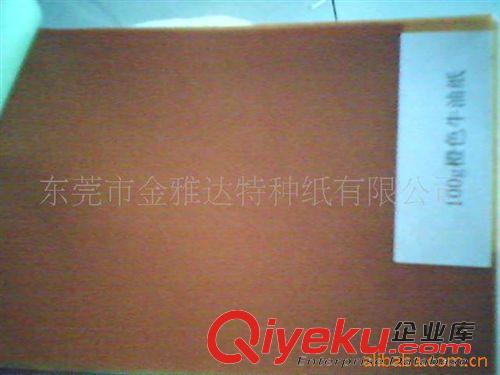 名片吊牌紙 供應彩色牛油紙原始圖片3