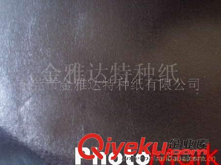 名片吊牌紙 供應白卡（白通卡）
