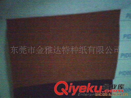 筆記本、精裝書封面紙 高級裝禎布（布面紙）book binding原始圖片3