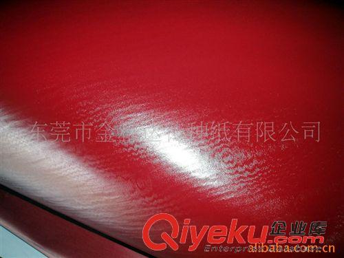我司紙樣 供應水波紋藝術紙