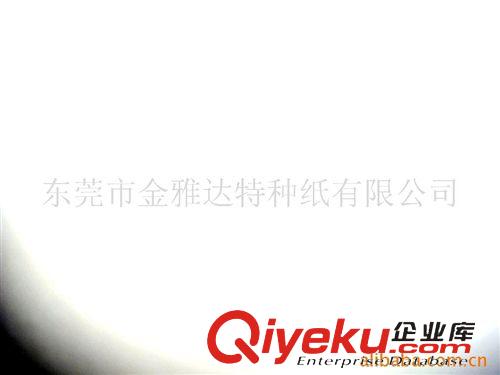 我司紙樣 批發供應花紋紙象牙卡